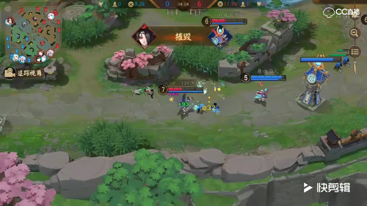 阿林：妖刀姬精彩集锦-无限收割