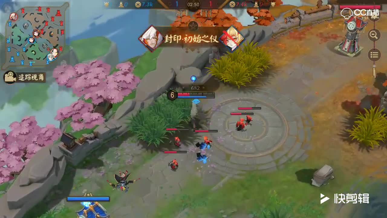 阿林：茨木童子集锦-疯狂支援