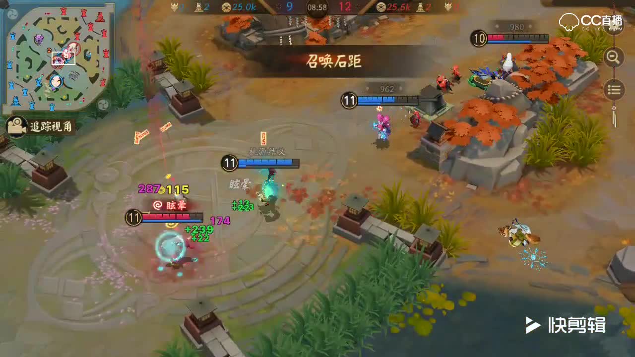阿林：跳跳妹妹精彩集锦-无限跳脸