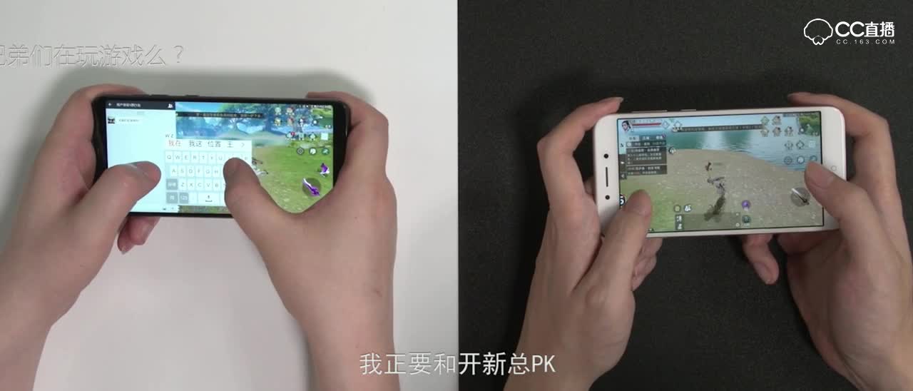 咸鱼：PK的神Get 不赢难