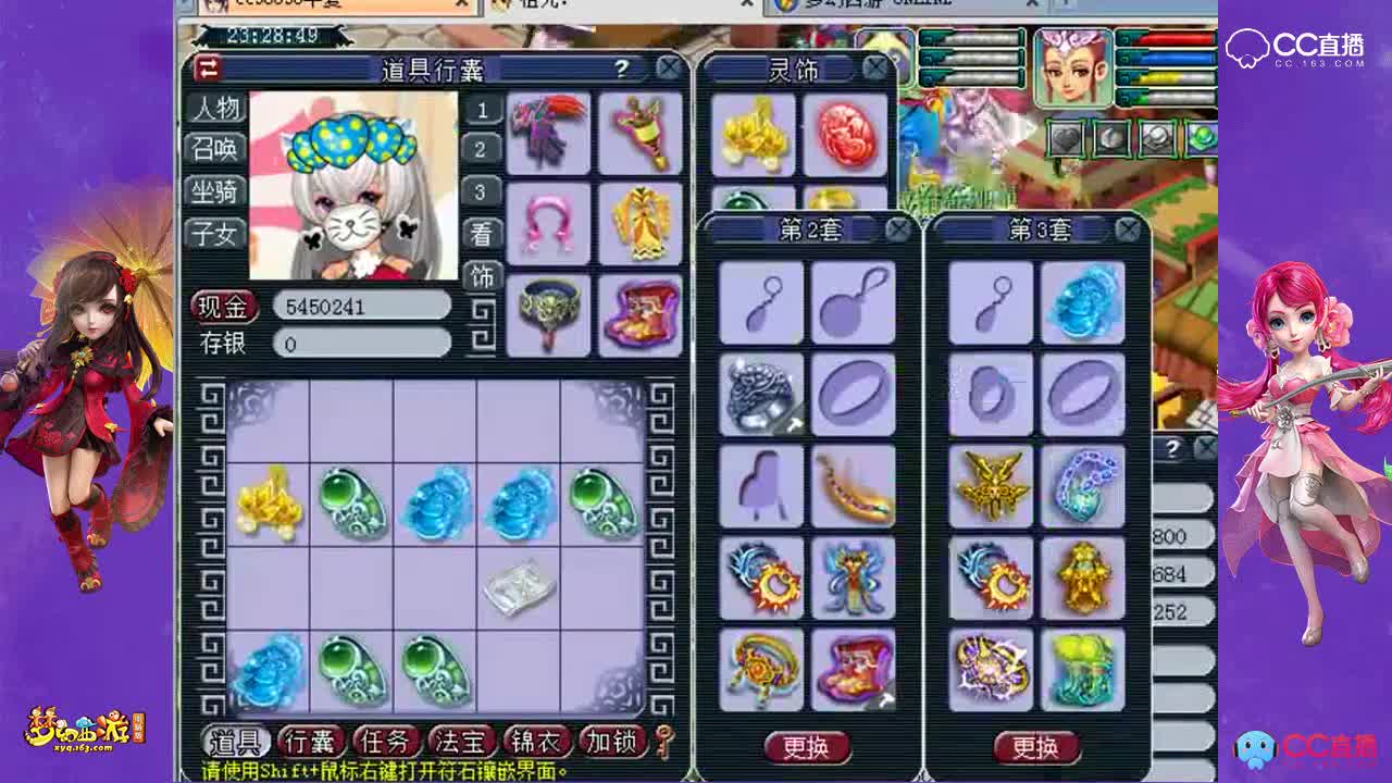 175龙宫估价