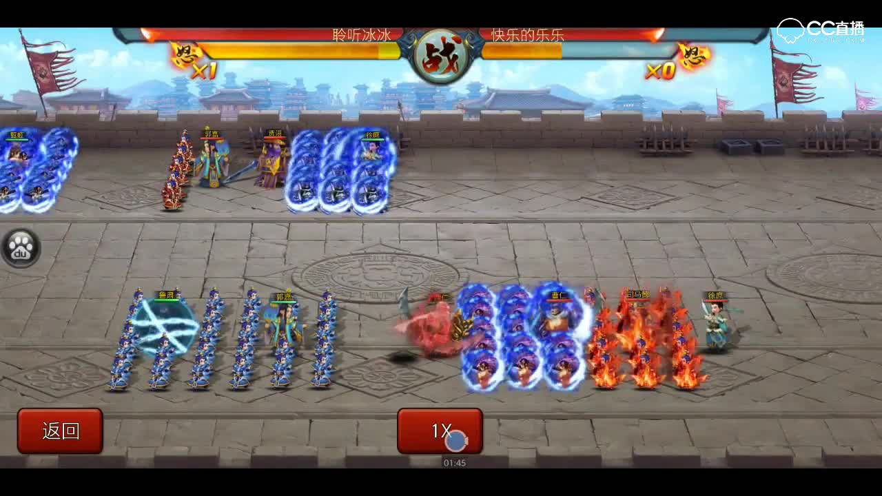 不变的音乐--陨石群落