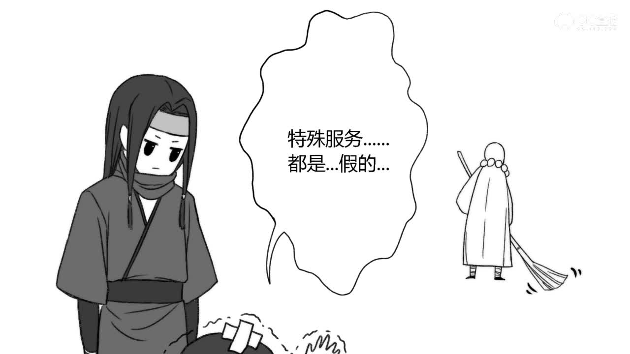 【一梦江湖动态漫画】闲话江湖04——我和NPC的塑料情谊！