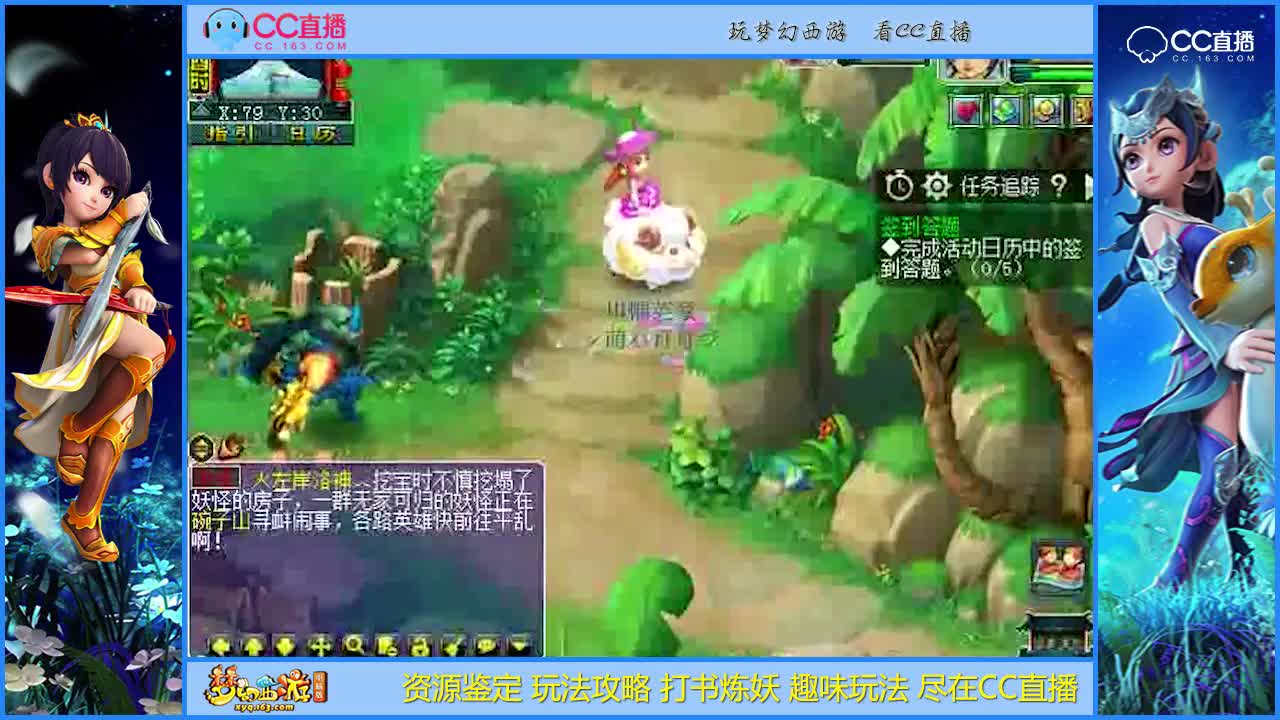 【资源鉴定】娱乐玩家多刷刷副本其实也是能发财的