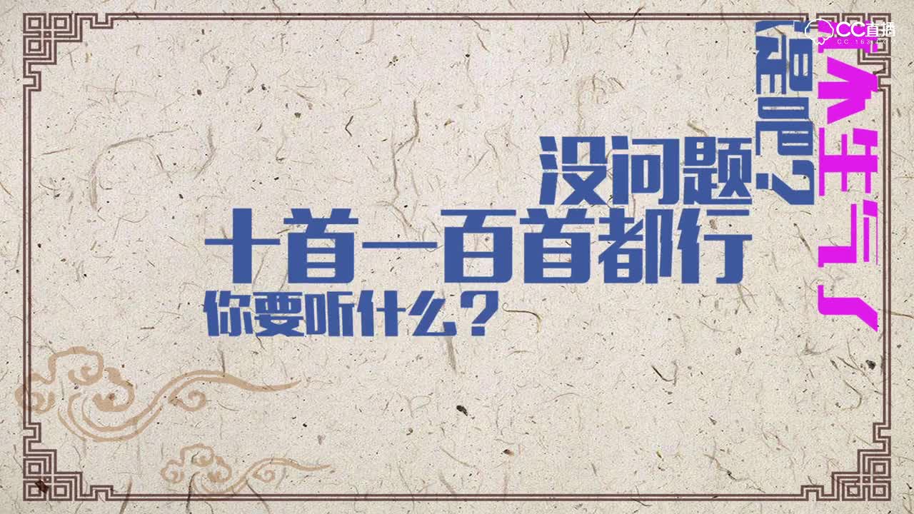 [一梦江湖]《江湖大嘴扒》04——双面戏精老奶狗