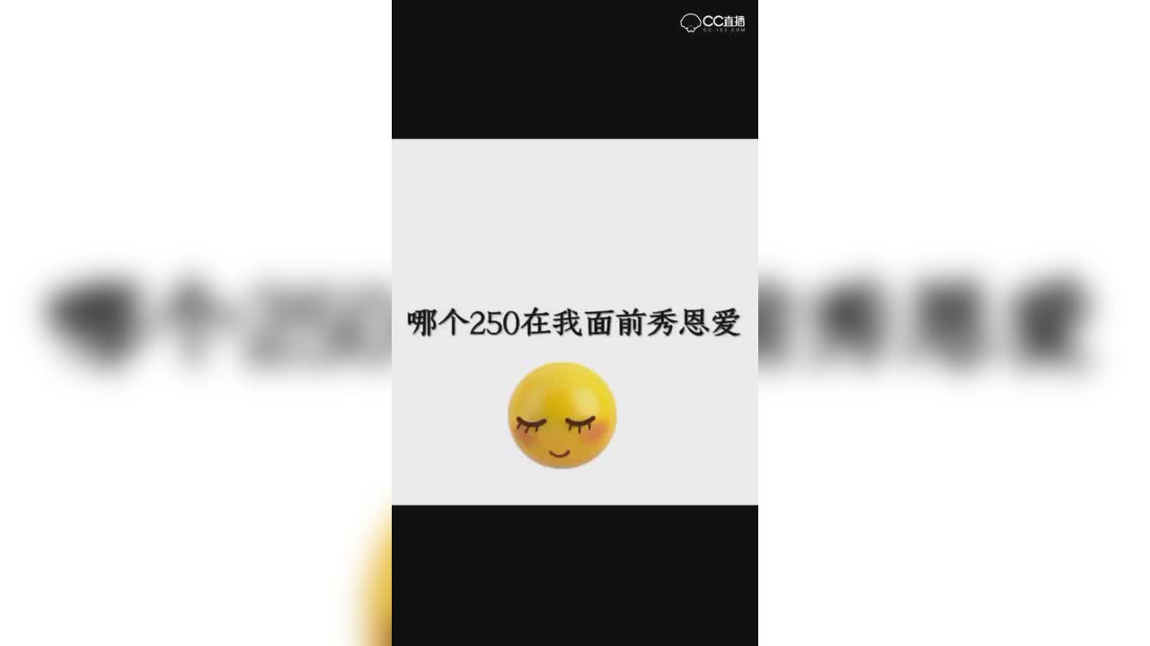 圈子精彩视频