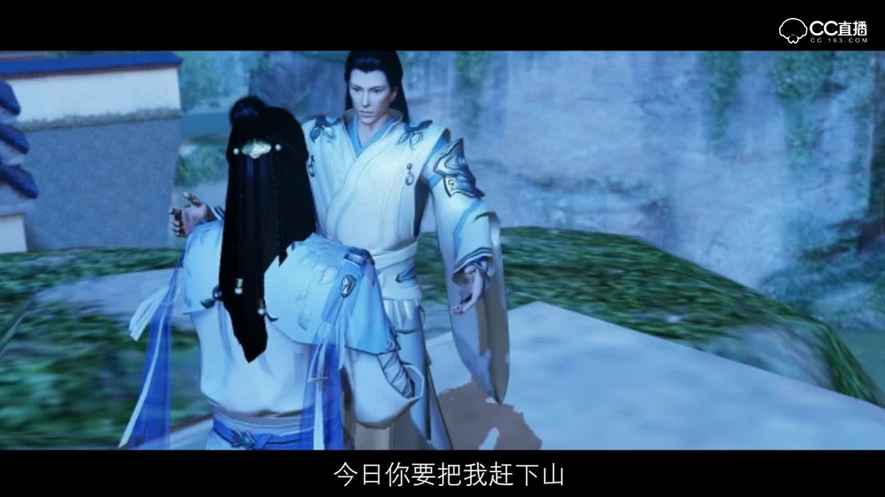 一梦江湖手游原创情景剧《谁是NPC》第一回：逐出师门