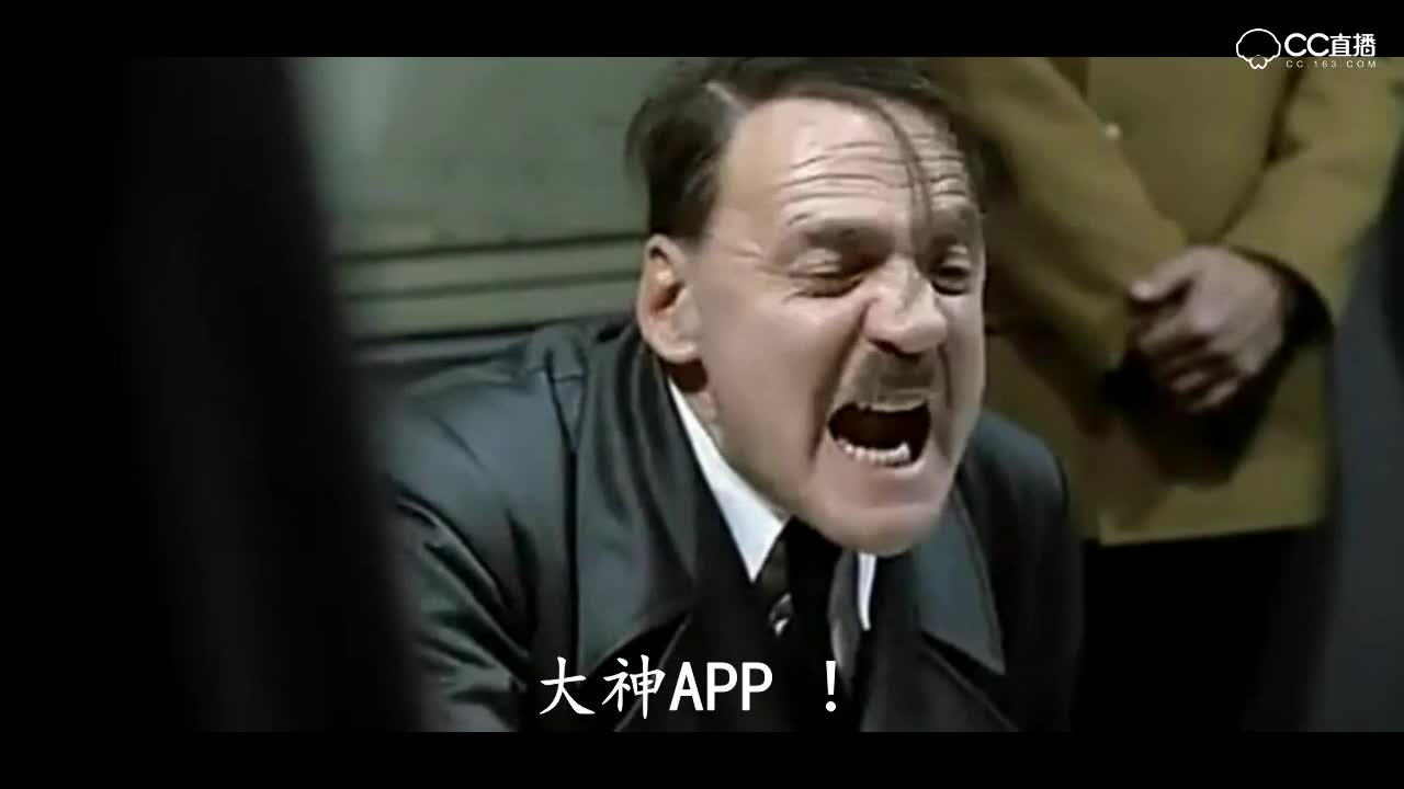 大神APP宣传（元首要入驻大神）