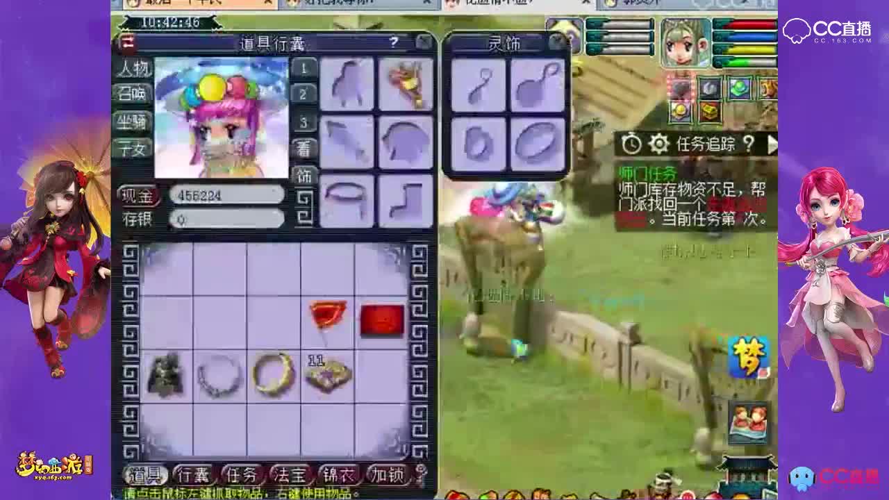 化圣空号估价2
