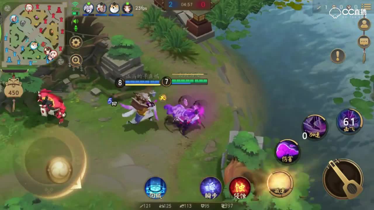 《决战平安京》当牙牙撞死山兔，孟婆笑声太她喵可爱了