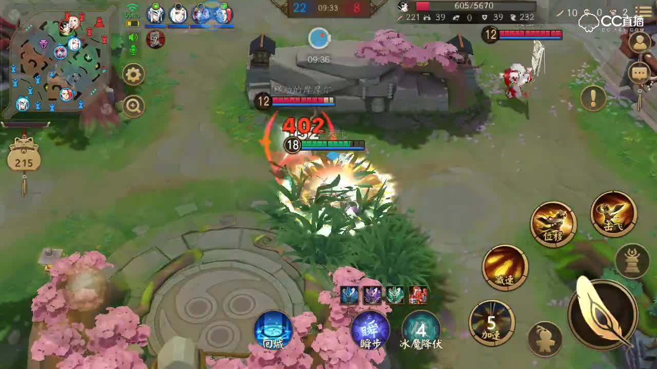 天际解说:田鸡打野，新手最容易的英雄