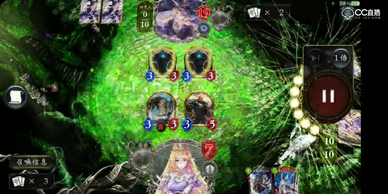 时空转生│主教C0段阶位对战 by 常凉幽（05-18）