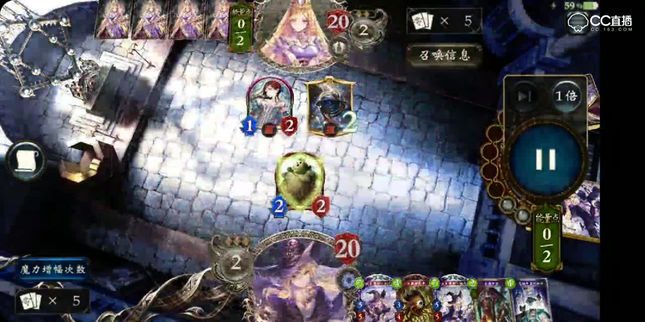 时空转生│巫师C0段阶位对战 by 奈亚拉托提普（05-18）