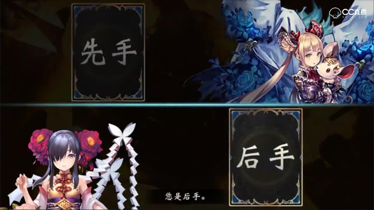 时空转生│巫师C1段阶位对战 by白灼鯉魚辰龍湯（05-18）