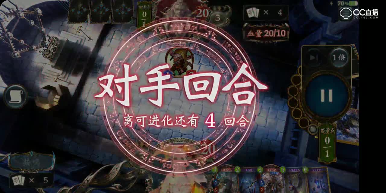 时空转生│超越者C0段阶位对战 by 不合时宜（05-18）