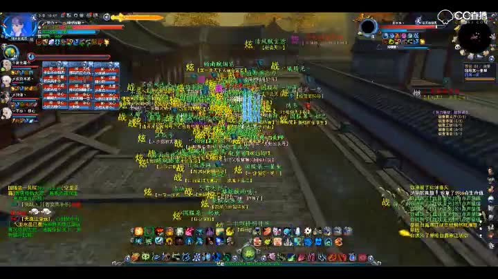 5.18东方明珠流光梦境