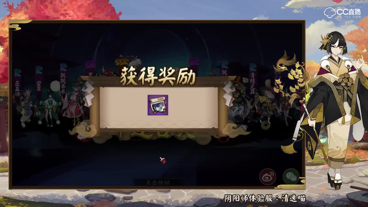 非洲人的一百二十抽，无面灵气