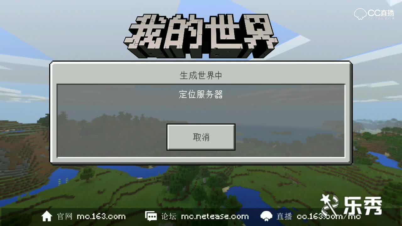 [水瓶]花雨庭日常ep.1
