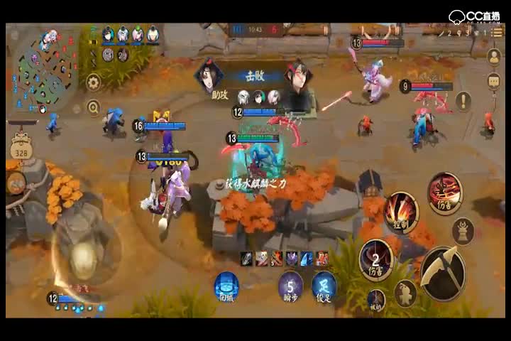 魂殇鬼使黑！无情杀戮集锦！