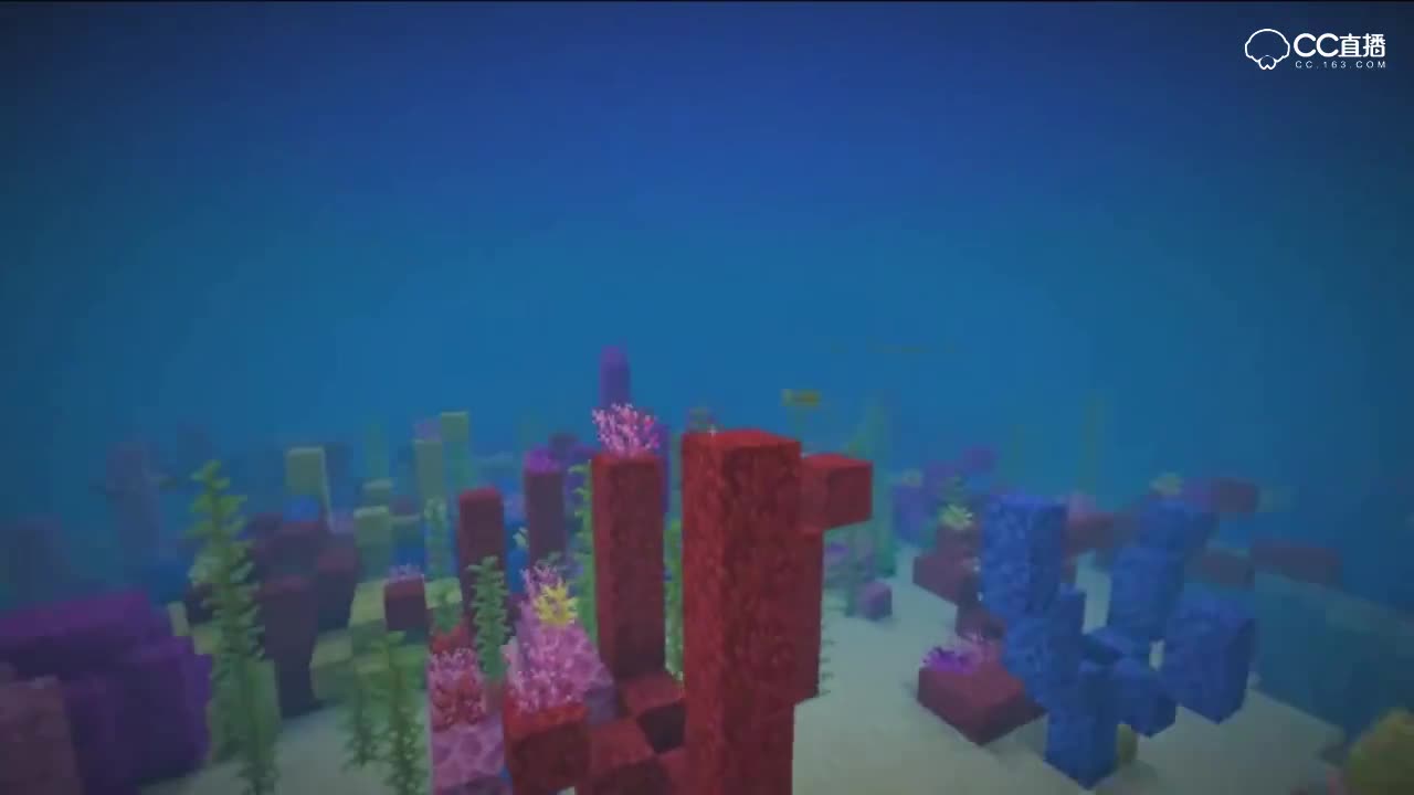 【我的世界新闻速报】中国版海洋版本将于下半年更新