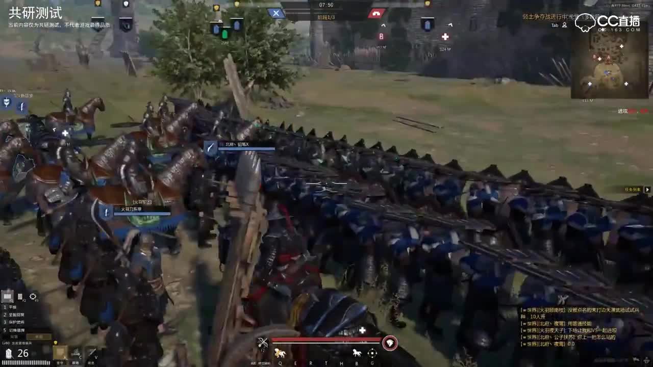 【北府军公会】6.8不删档招新宣传片！-北府军公会宣传片[超清版]