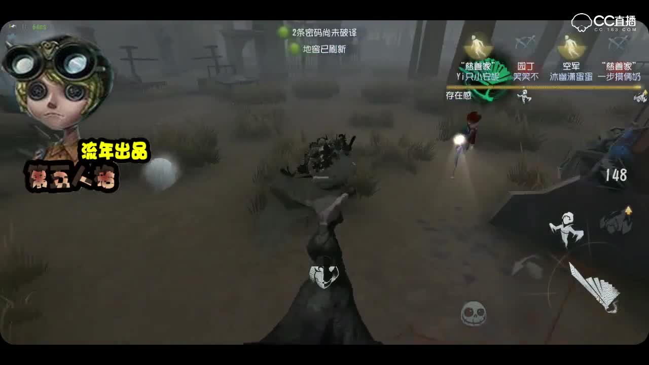 【红蝶攻略】：最新红蝶打法教学