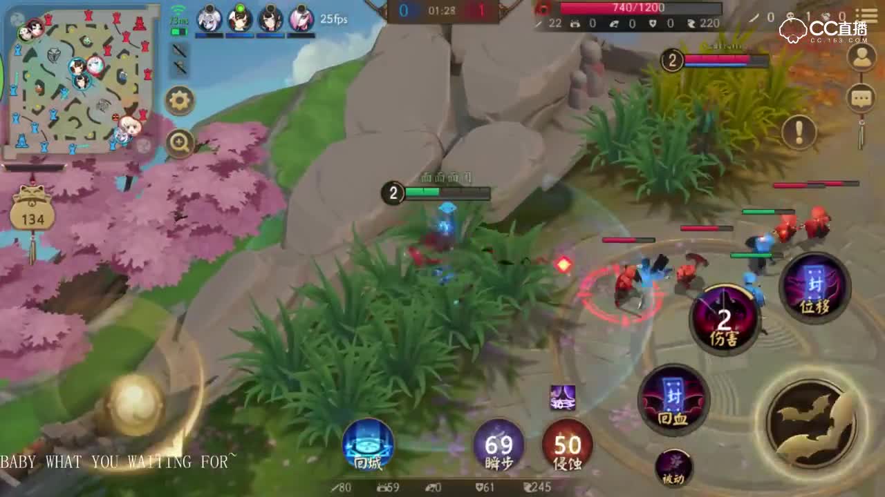 《决战平安京》当吸血姬自信越塔，惨遭敌方小兵实力打脸