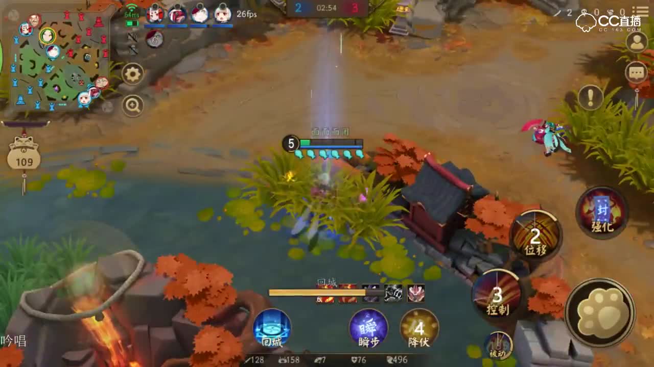 《决战平安京》九命猫欺负金鱼姬，惨遭金鱼爷爷实力殴打