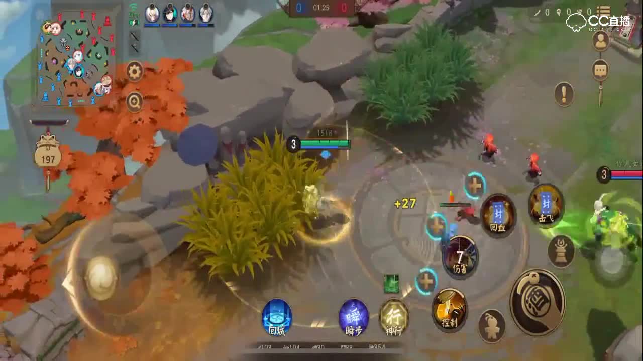 决战平安京狸猫的调整技能的解析