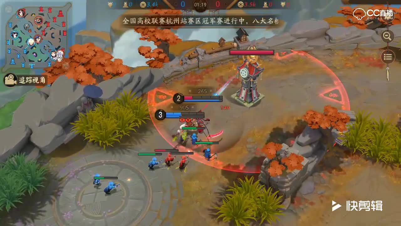 阿林：鬼使黑集锦-改版后超强式神回归
