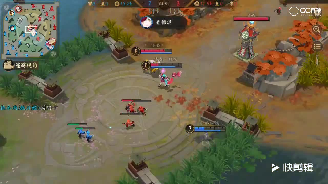 阿林：姑获鸟集锦-来去如风收割流