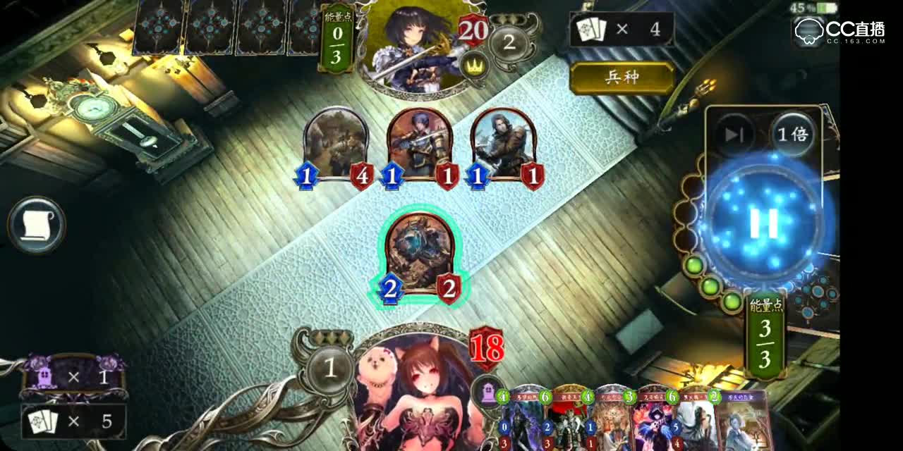 时空转生│唤灵师2Pick对战 by 八云紫（05-23）