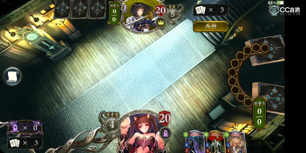 时空转生│唤灵师2Pick对战 by 八云紫（05-23）