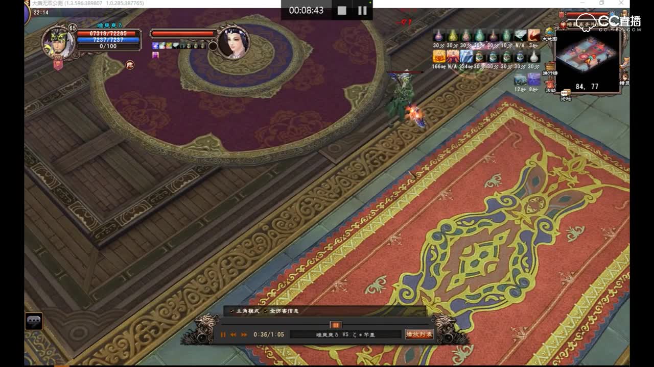 九大