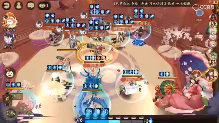 斗技中日常出现的场景：极端输出队伍PK防御大肉对