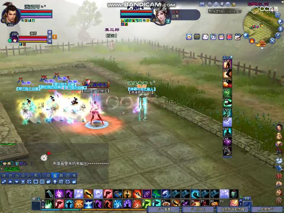 射手vs刀客