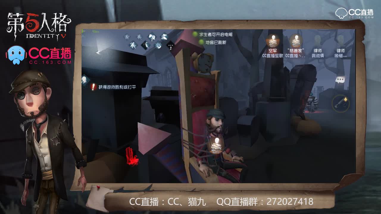 我有大心脏41：就算你有儿子，也会直接送命的