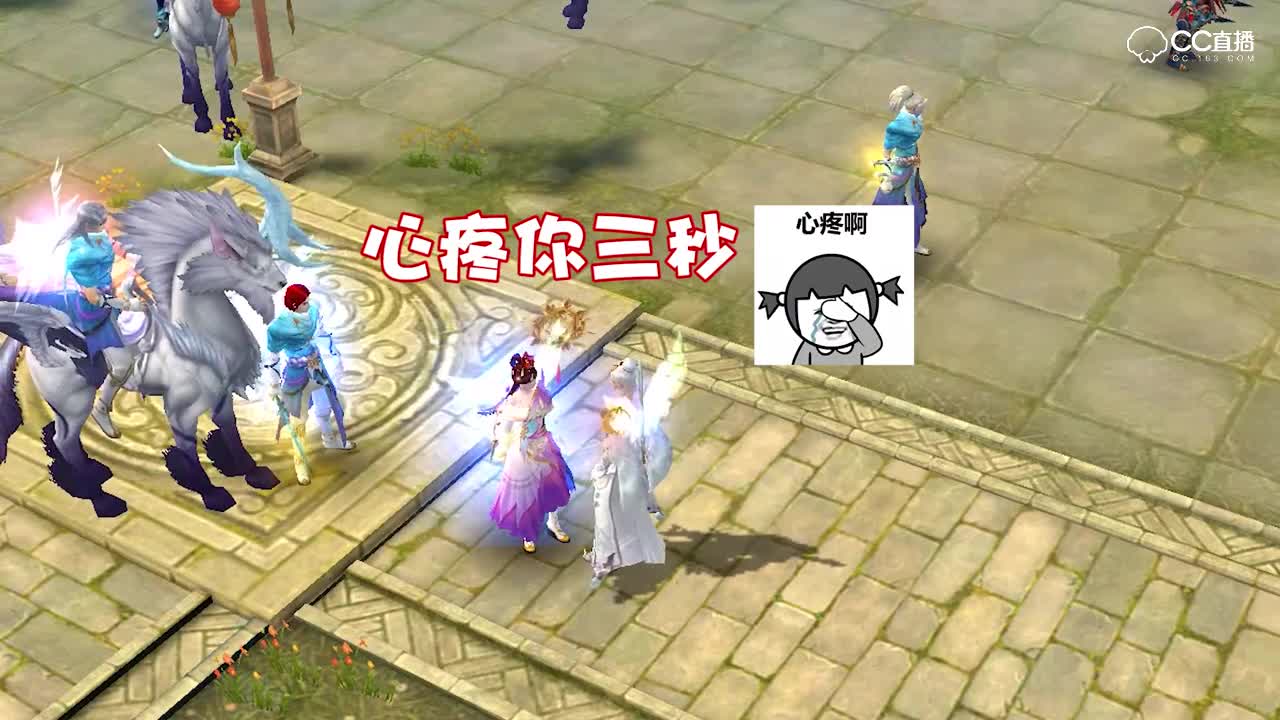 每周一街报第三期_x264