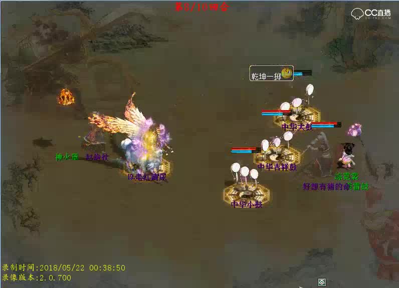 kk 2018-05-24 15-03-43