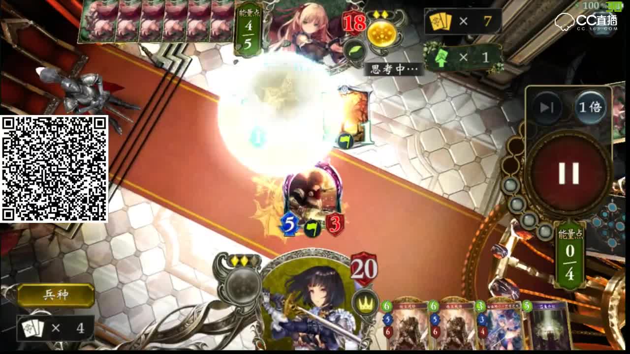 时空转生│唤灵C0段阶位对战 by小仓唯（05-24）