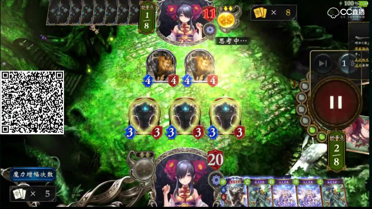 时空转生│巫师C0段阶位对战 by八云紫（05-24）