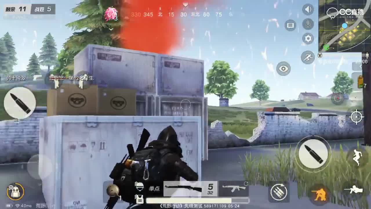 【妖妖解说】精彩淘汰秀~ 步枪之王ak-47