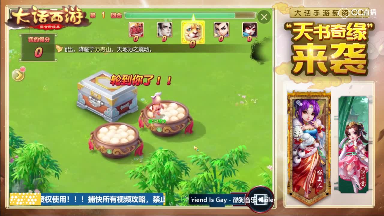 六一儿童节活动抢先攻略，会场有趣哦