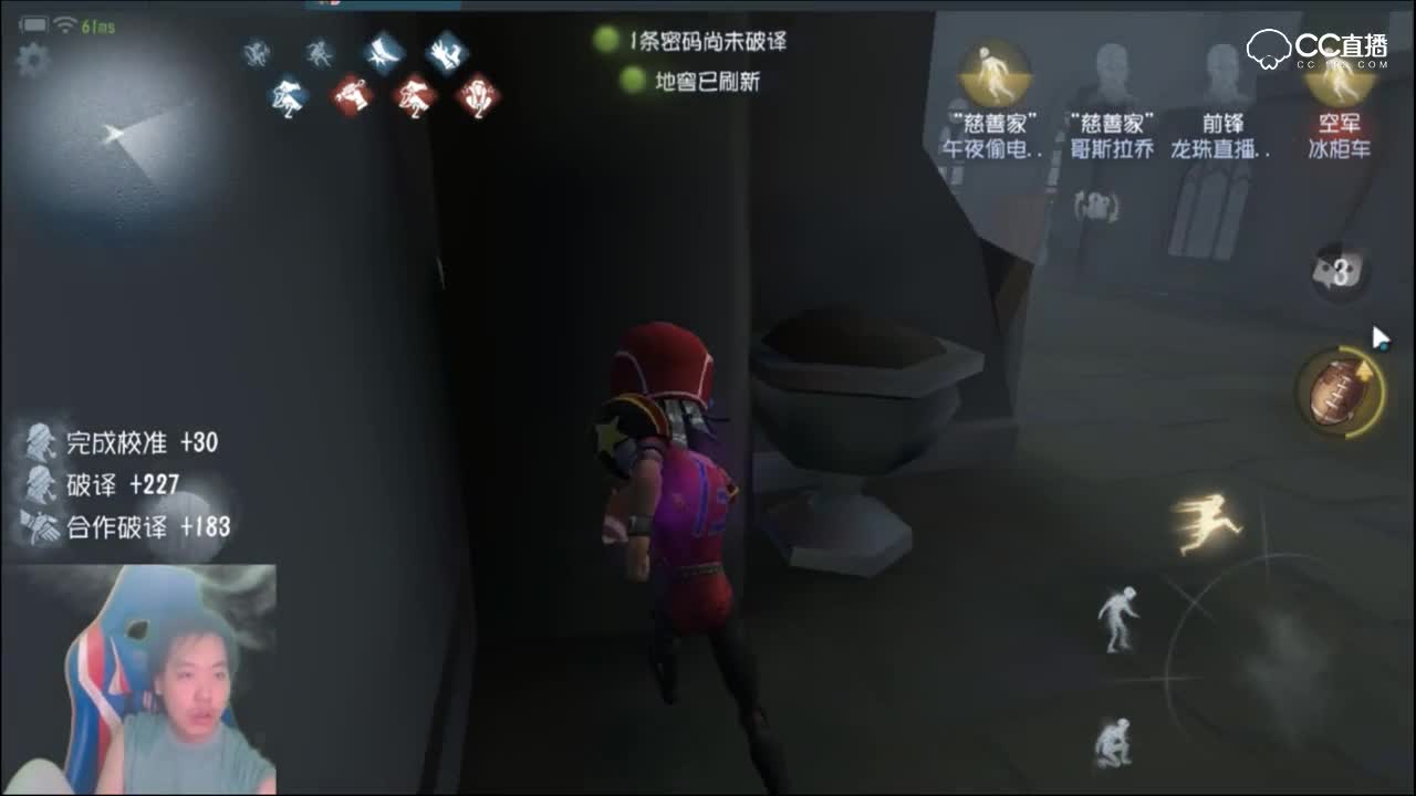 三百：打不到就是没有意义的