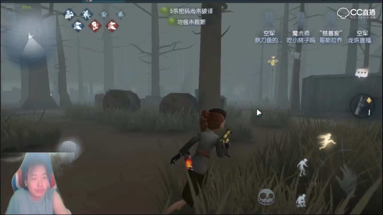 三百：两男一女偷偷藏起来的秘密