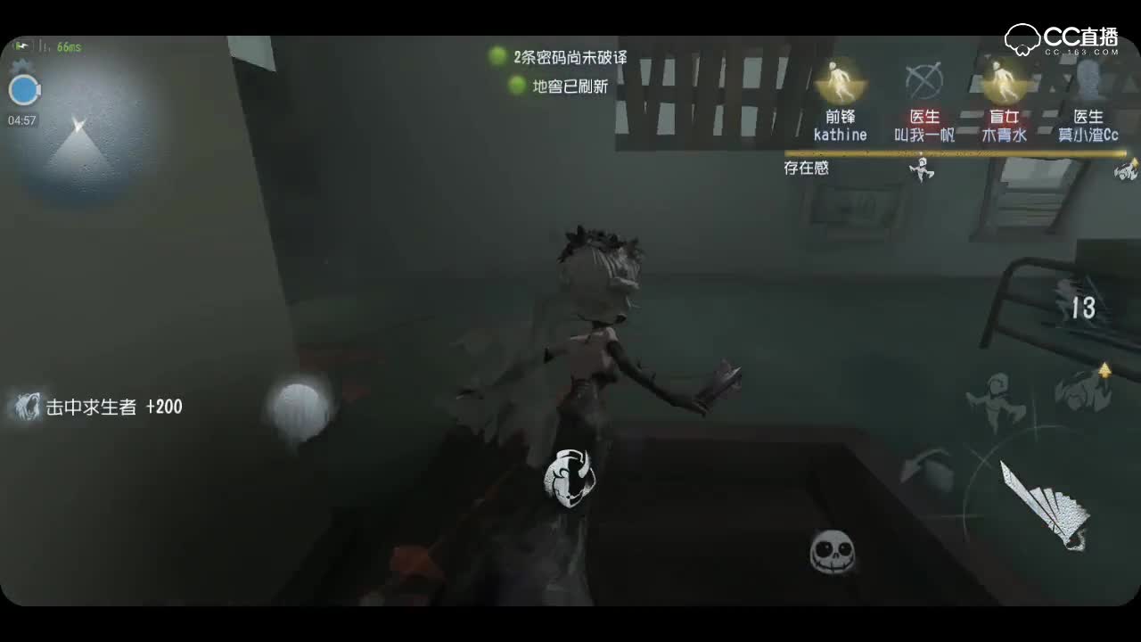 【国服第一红蝶系列】：红蝶改版后依旧很强