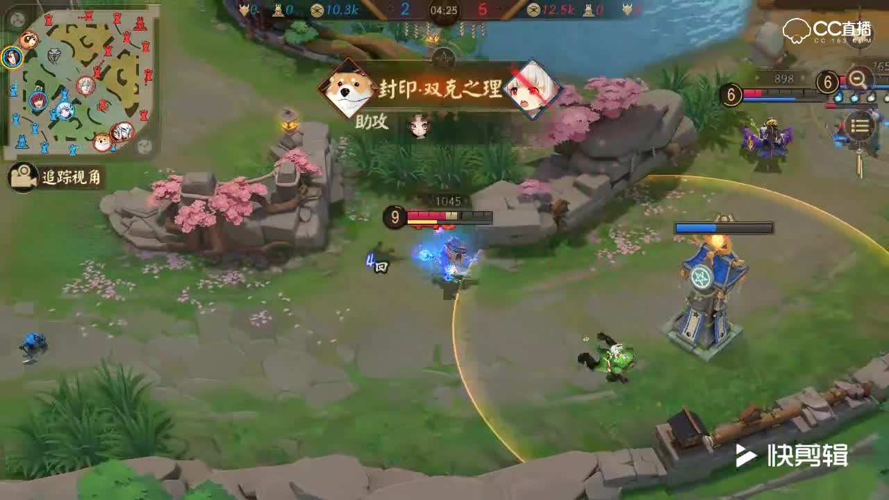 阿林：犬神集锦-砍不停