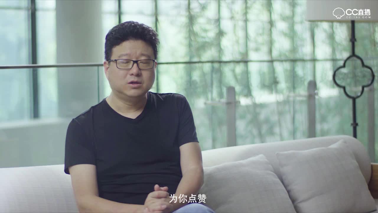 【网易大神】丁老板评价网易游戏社区~大神APP