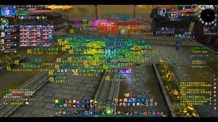5.24东方明珠流光梦境
