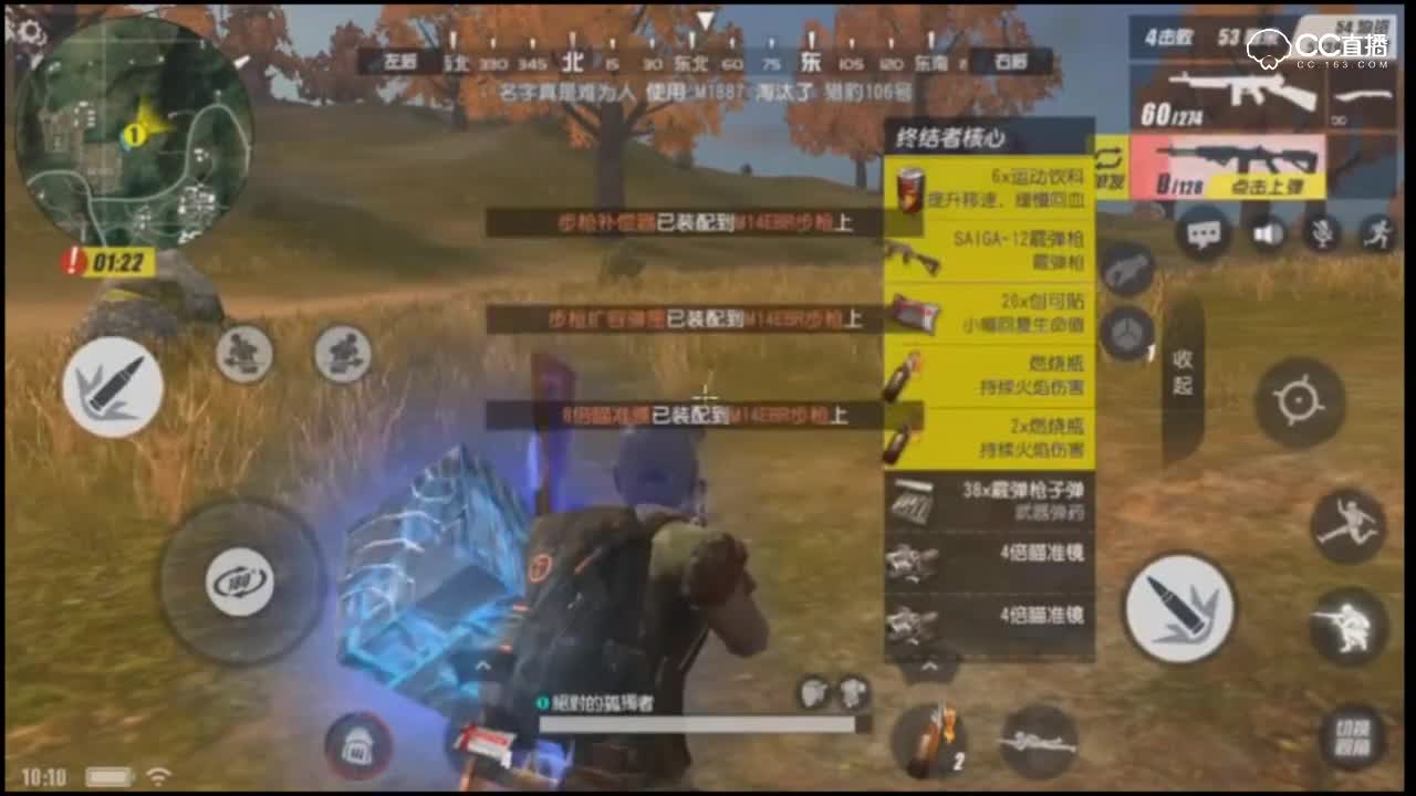 紫乐解说：终结车神-论车在游戏里的重要性！